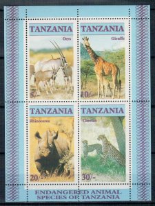 Tanzania 1986 MNH Stamps Souvenir Sheet Scott 322a Animals Antelope Giraffe