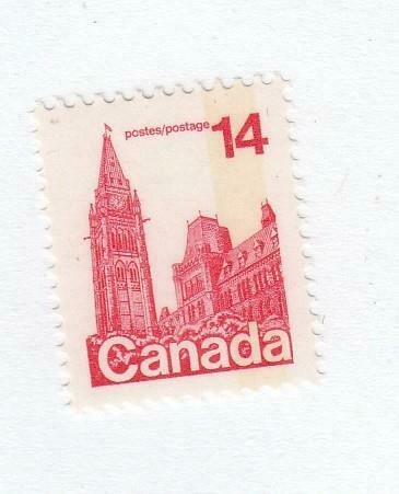 CANADA # 715 VF-MNH TAG ERROR 1 BAND RIGHT CAT VALUE $25