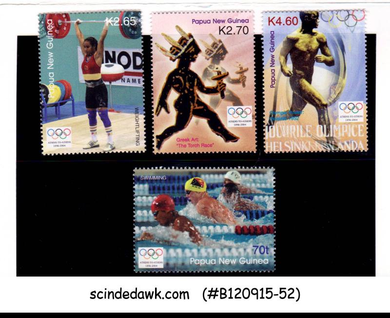 PAPUA NEW GUINEA - 2004 SUMMER OLYMPICS '04 - STAMP PACK (4-STAMPS MNH)