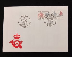 D)1985, DENMARK, FIRST DAY COVER, ISSUE, IX CENTENARY OF THE DONATION OF KING