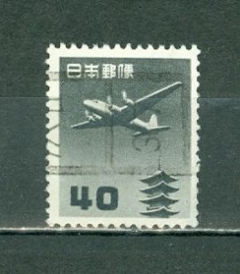 JAPAN 1952 AVIATION #C29  USED