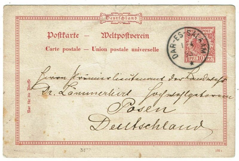 German East Africa 1893 Dar-es-Salaam FORERUNNER cancel on German postal card