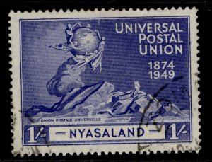 NYASALAND PROTECTORATE GVI SG166, 1s ultramarine, FINE USED.