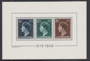 Luxembourg Sc B151 MNH. 1949 30th Anniv Grand Dutchess Charlotte's Ascension