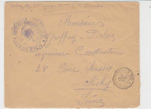 France WW1 French Military 1915 Tresor Et Postes no 161 Slogan Cover Ref 30997 