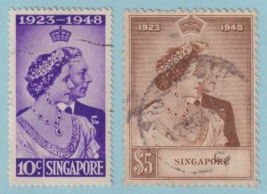 SINGAPORE 21 - 22  USED SET - SILVER WEDDING - NO FAULTS VERY FINE! - P683