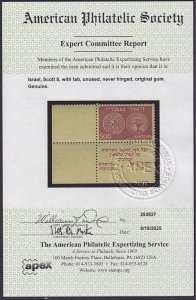 Israel Sc# 7, 8, 9 MNH 1948 corner w/tabs four Certs 3 APS / 1 Friedl $5250.00