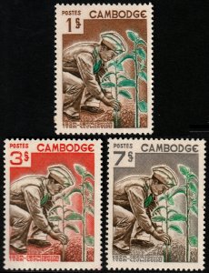 ✔️ CAMBODIA 1966 - TREE PLANTING - Sc. 160/162 Mi. 203/205 MNH ** [1KHP203]