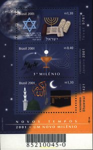81803 MNH BRASIL 2001 MILENIO