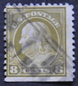 DYNAMITE Stamps: US Scott #508 – USED
