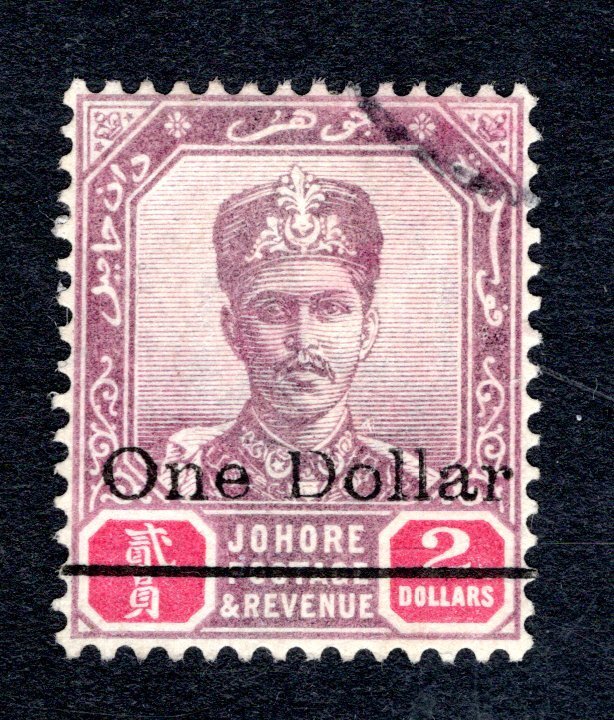 Johore SC #55   VF, Used, $1 on $2 lilac & carmine rose, CV $140.00 .... 3180054