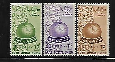 JORDAN,319-321, MNH ,ARAB POSTAL UNION