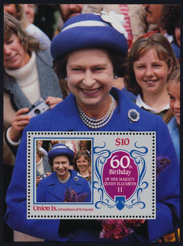 St Vincent Grenadines Union Island 217 MNH Queen Elizabeth 60th Birthday