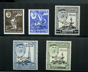 QATAR SCOTT #42/46 OVERPRINT JOHN F. KENNEDY 1917-1963 SET MINT NH