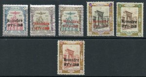 SG510/6 1918 Coronation Set to 3t (no 5t) U/M Cat 62.25++ pounds