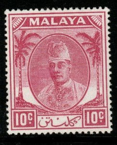 MALAYA KELANTAN SG69 1951 10c MAGENTA MTD MINT