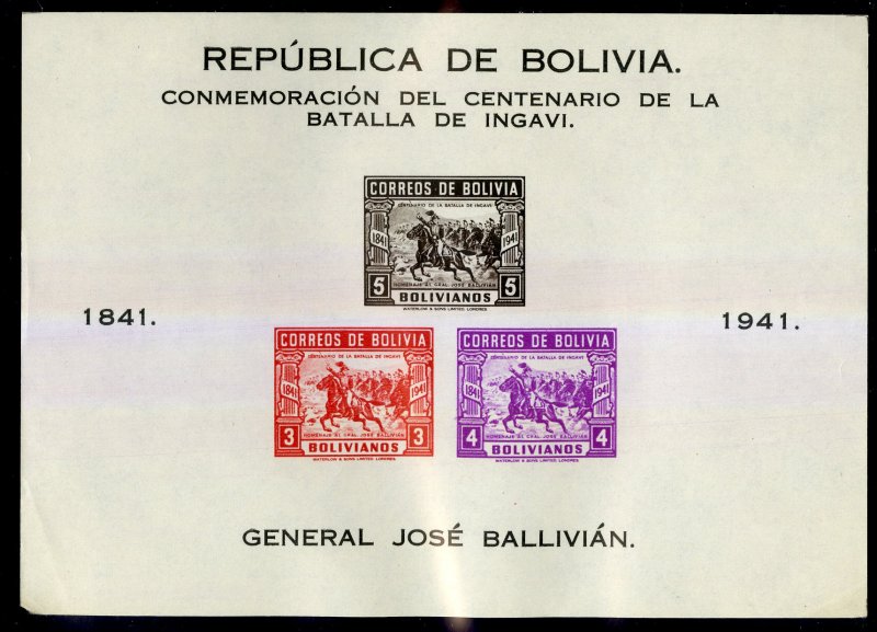 BOLIVIA 289 MH SS IMPERF SCV $15.00 BIN $7.50 MILITARY