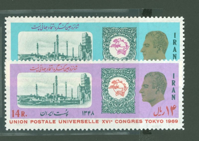 Iran #1522-1523  Single (Complete Set)