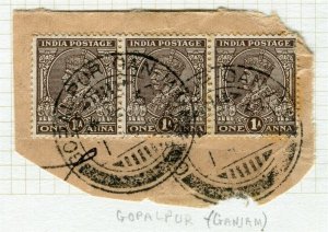 INDIA; Fine POSTMARK on early GV issue used value, Gopalpur