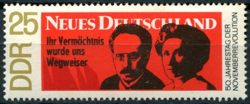 Germany - German Democratic Republic Sc#1056 MNH, 25p gld, red & blk, 50th An...