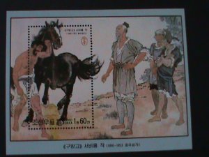 ​KOREA-2002 SC#4182-NEW YEAR- YEAR OF THE LOVELY HORSE-PAINTING- MNH S/S- VF