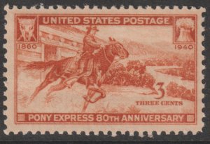 U.S.  Scott# 894 1940 Pony Express Issue VF MNH