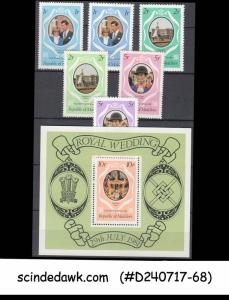 MALDIVES - 1981 ROYAL WEDDING CHARLES & DIANA - 6 STAMPS & 1 M/S MNH