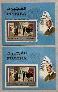 Fujeira 1971 De Gaulle MS perf + imperf, MNH.  Mi BL 44A+44B CV €21.00