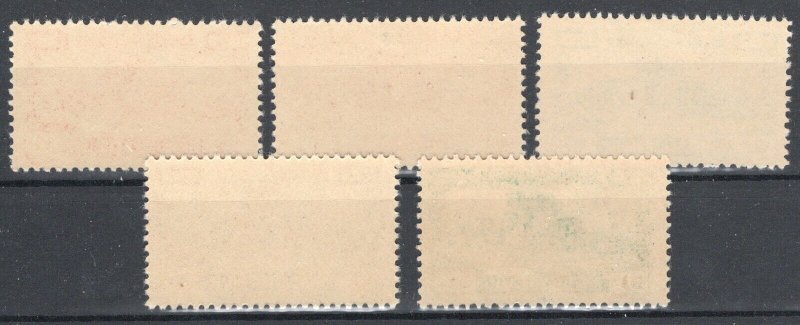 Lebanon 1949 Landscape MNH VF