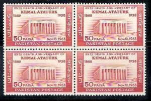 Pakistan 1963 Turky President Mustafa Kemal Ataturk´s Mousoleum 1v SetBlk/4 ...