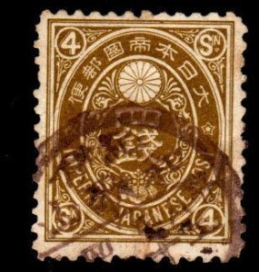 JAPAN Scott 77 Used stamp, nice cancel