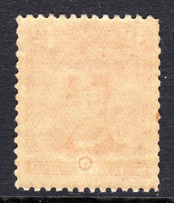 SOUTHERN RHODESIA  -1924-29 - sg 2  -  1d  value -lightly hinged   -  cv £4.00 