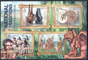 SOLOMON ISLANDS 2012 NATIONAL TRADITIONS OF THE ISLANDS SHEET OF FOUR STAMPS