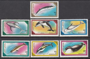 Mongolia 1855-1861 Whales MNH VF