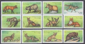 2000 Congo Kinshasa 1451-1462 Fauna 18,00 €