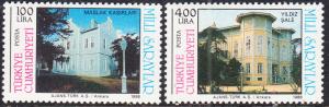 Turkey #2425-2426 MNH