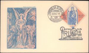 Brazil, First Day Cover