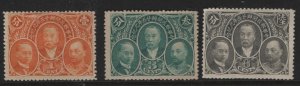 CHINA 243-245 MINT HINGED SHORT SET