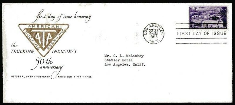 1025 3c Trucking Industry FDC FIRST Am Trucking Assns Cachet Oct 27, 1953 faults
