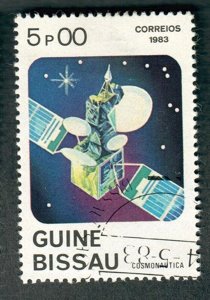 Guinea Bissau 468 used  single