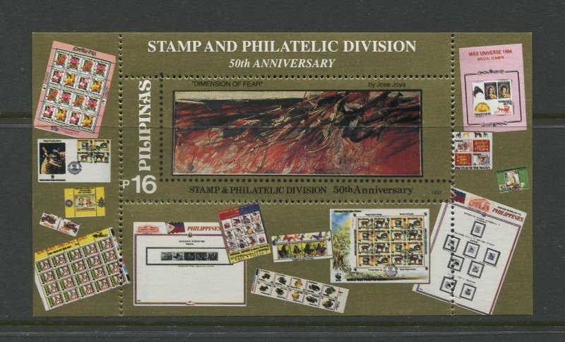 STAMP STATION PERTH Philippines #2494 Abstract Art Souvenir Sheet MNH CV$6.00.
