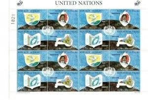 Palau - 1995 - United Nations - Sheet of 16 stamps - Scott #374 - MNH