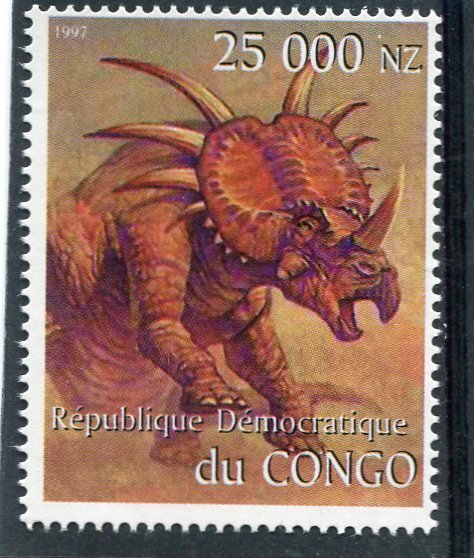 Congo RD 1997 DINOSAURS Stamp Perforated Mint (NH)