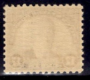 US Stamp #697 17c Wilson MINT Hinged SCV $4.75