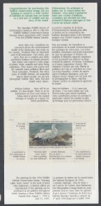 Canada Unitrade FWH10 Duck MNH VF