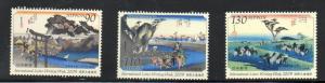 Japan Scott 3163-3165 MNH set (SCV $7.50)