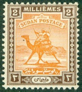 SUDAN 30 MH CV $9.00 BIN $4.25