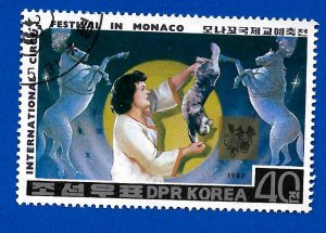 North Korea 1987 - U - Scott #2670 *