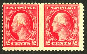 U.S. #519 MINT PAIR OG NH