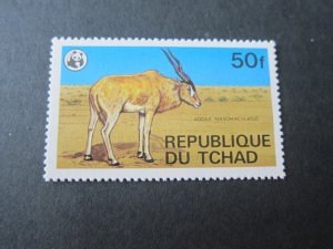 Chad 1979 Sc 368 WWF MNH